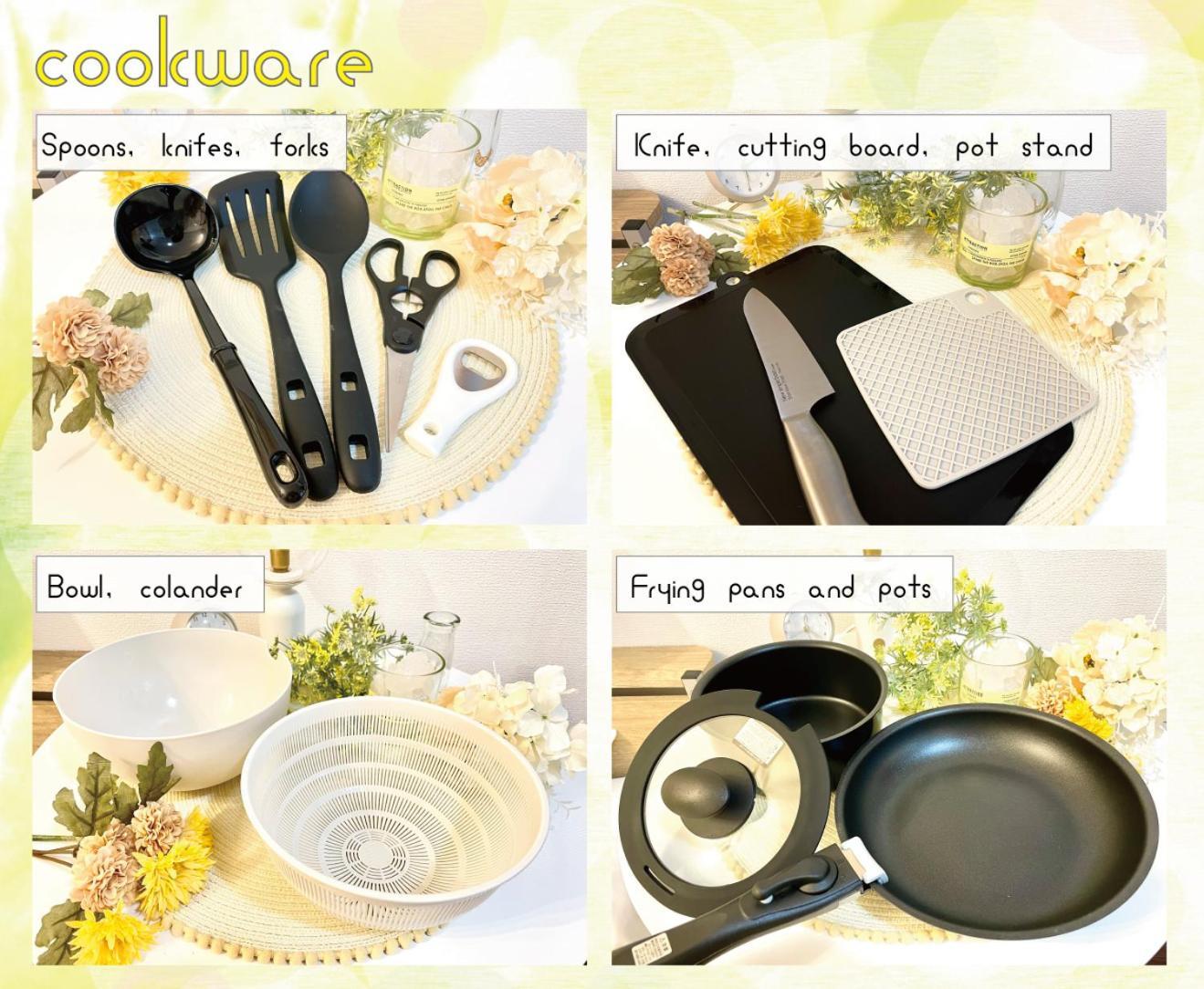 Pokapoka Shinkoiwa R 公寓 *