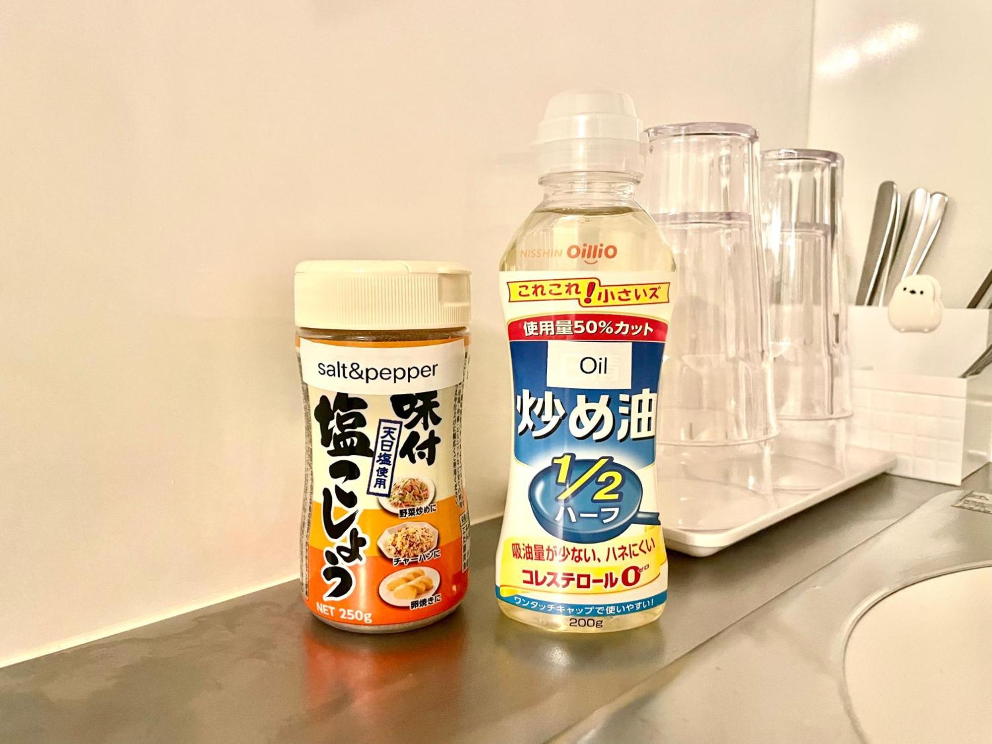Pokapoka Shinkoiwa R * 東京都